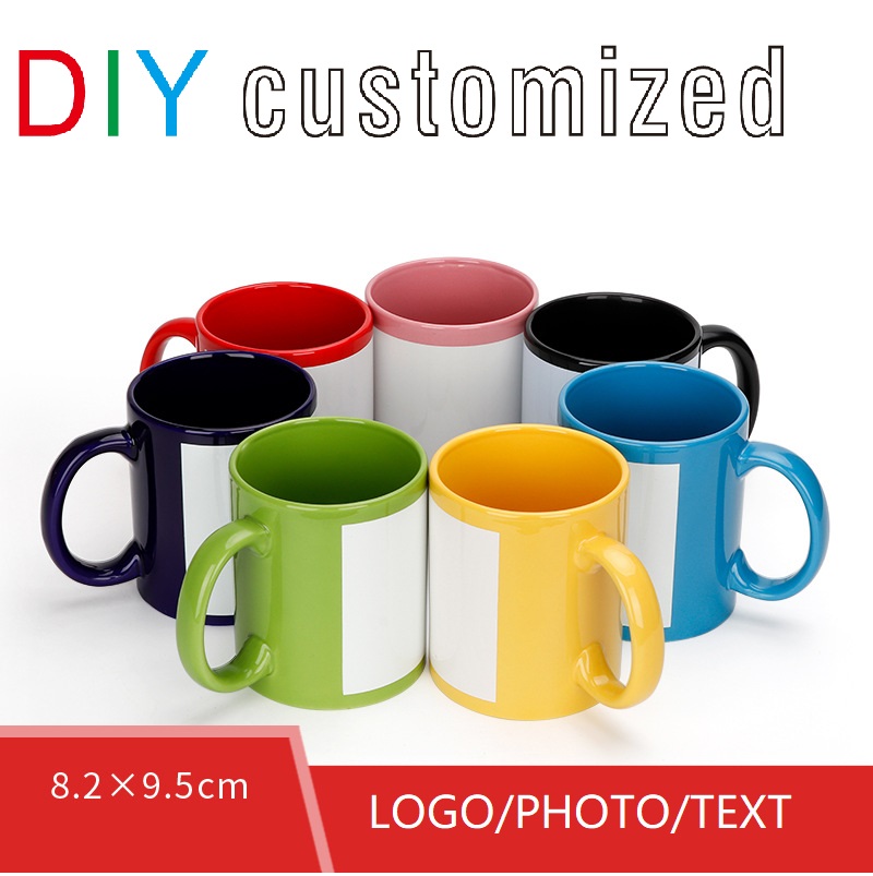Fai da te personalizzato 350ML - Sublimation Mug White recensione e prezzo